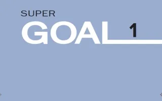 الإنجليزي Supre Goal 1  متوسط