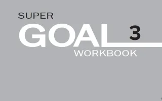 التمارين الإنجليزي Supre Goal 3