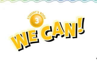 الطالب الإنجليزي We Can 3